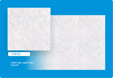 СЦ-00002234&f53e807b-22c9-11e5-b861-002590919661