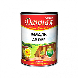 СЦ-00000484&fe6aa0f6-0f30-11e5-a226-002590919661