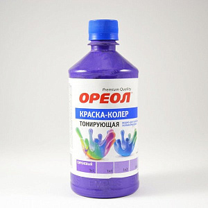СЦ-00000428&91b47006-0f1f-11e5-a226-002590919661