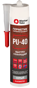Герметик полиуретановый MasterTeks ProfiMaster быстросохнущий Серый 280мл PU-40 9781802