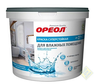 СЦ-00008743&77c96605-c260-11e6-9440-54a050857a97