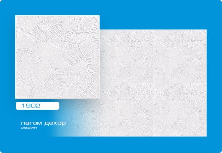 СЦ-00002235&f53e807c-22c9-11e5-b861-002590919661