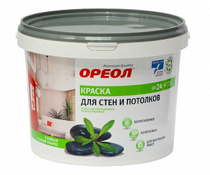 СЦ-00000404&8c46e22d-0f08-11e5-a226-002590919661