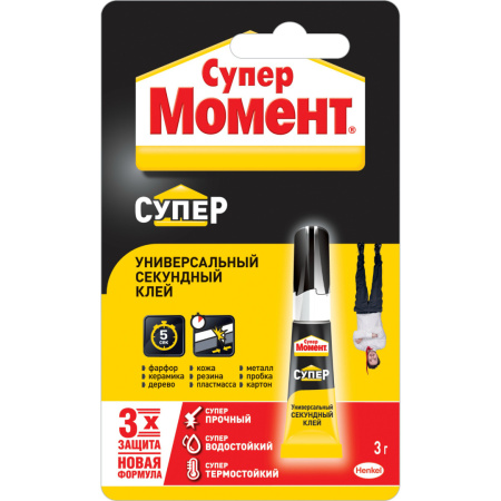 СЦ-00004744&df33bde7-5292-11e5-9411-54a050857a97