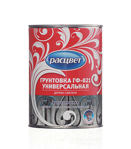 СЦ-00000670&47ce9df1-0fd0-11e5-a226-002590919661