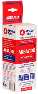ef72268b150406f74c33d11a21e3ca1f