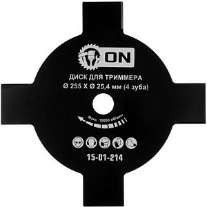 ON Диск для триммера 4 зуба (255х25,4) 1501214