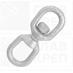 Вертлюг(петля-петля)