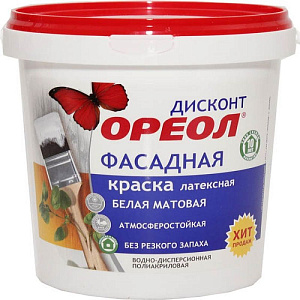 СЦ-00000392&8c46e221-0f08-11e5-a226-002590919661